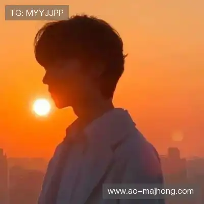 羿垚崇